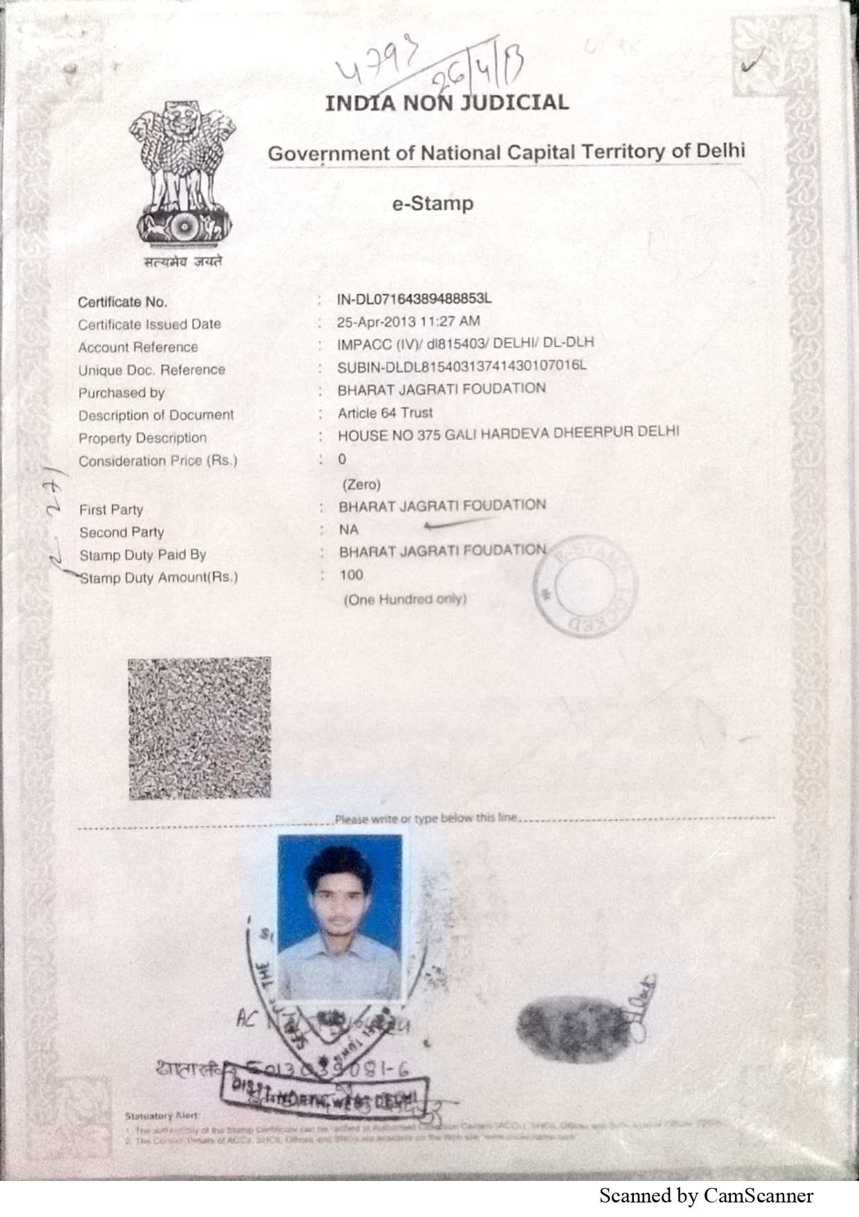 Trust Registration &amp; Registration Deed Certificate